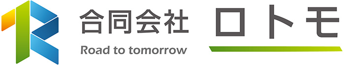 合同会社ロトモ